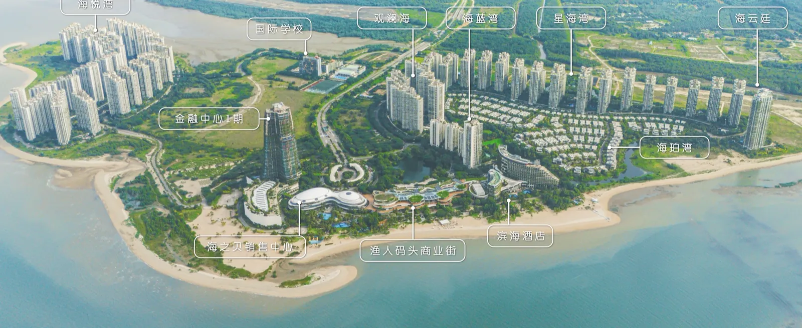 森林城市海岸与沙滩航拍